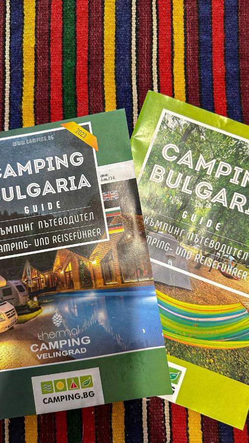 Camping Kromidovo ภายนอก รูปภาพ